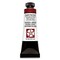 Daniel Smith Extra Fine Watercolor - English Red Earth, 15 ml Tube
